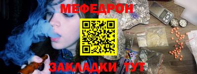 ECSTASY Краснознаменск