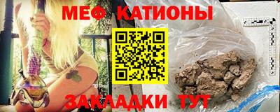 ECSTASY Краснознаменск