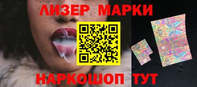 ECSTASY Краснознаменск