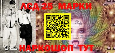 бутик Краснодар