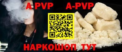 ECSTASY Краснознаменск