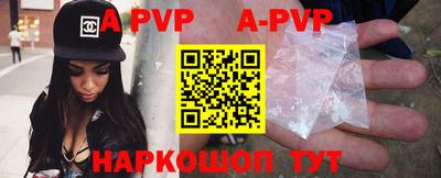 бутик Краснодар