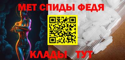 бутик Краснодар