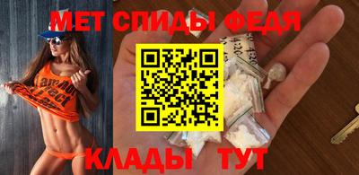 ECSTASY Краснознаменск