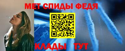 бутик Краснодар