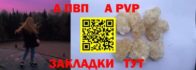 ECSTASY Краснознаменск