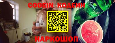 ECSTASY Краснознаменск