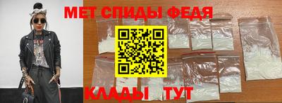ECSTASY Краснознаменск