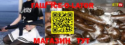 ECSTASY Краснознаменск