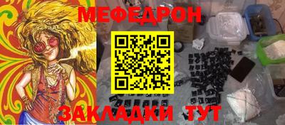 ECSTASY Краснознаменск