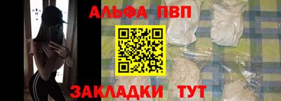 бутик Краснодар
