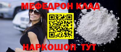ECSTASY Краснознаменск