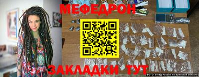 ECSTASY Краснознаменск