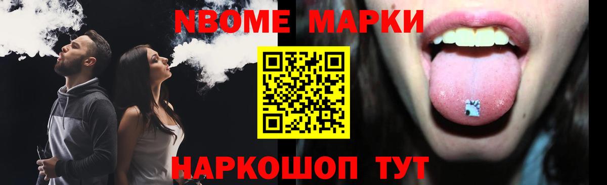 LSD-25 экстази  LSD-25 экстази кислота  Вход с VPN  LSD-25 экстази ecstasy  Кизилюрт 